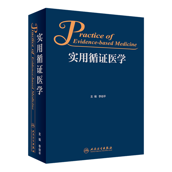 中国经典文学书籍排行榜