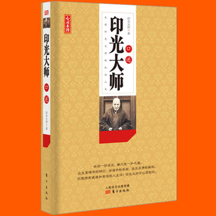 中国经典书籍排行榜前十名