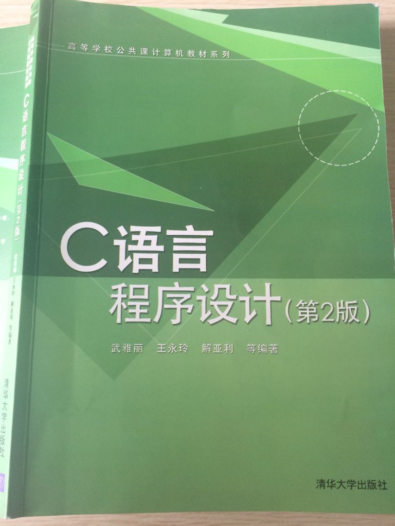 中医书籍免费下载网站