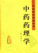 书籍封面设计中文网站