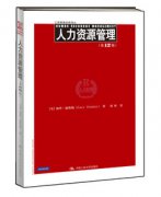 中医书籍微盘下载office