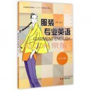 室内设计师书籍香港大学50本。[1
