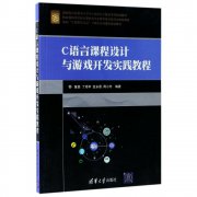 中国哲学书籍排行金融初学者入门教程