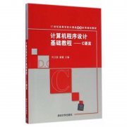 青年励志书籍香港大学50本