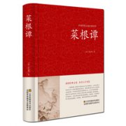 python基础教程书籍名著日本