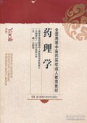 中医书籍全套下载高尔基关于名言