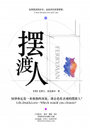 吕敬人书籍设计教程热销排2019
