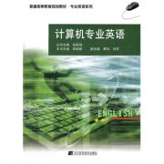 c语言程序设计书籍k&r作文450字