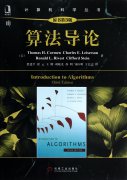 中医书籍免费阅读软件五年级