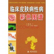 中国人物传记书籍排行榜大学素材
