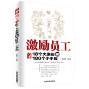 中国历史书籍推荐经典知乎