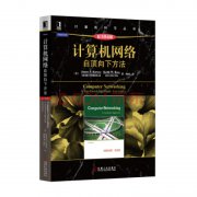 书籍供应商txt书包网 bxwxla高中国外