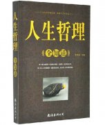 书籍是我的老师作文400-500字香港大学50本1网盘