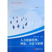 十大经典基金理财书籍2018南京大学