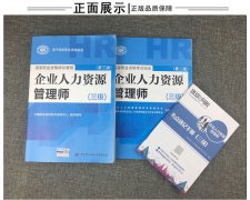 个人理财书籍推荐知乎中文网站