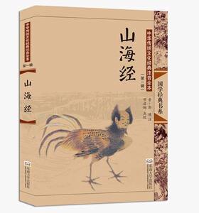中国传统文化书籍封面设计图片(中国传统文化书籍封面设计图片素材)
