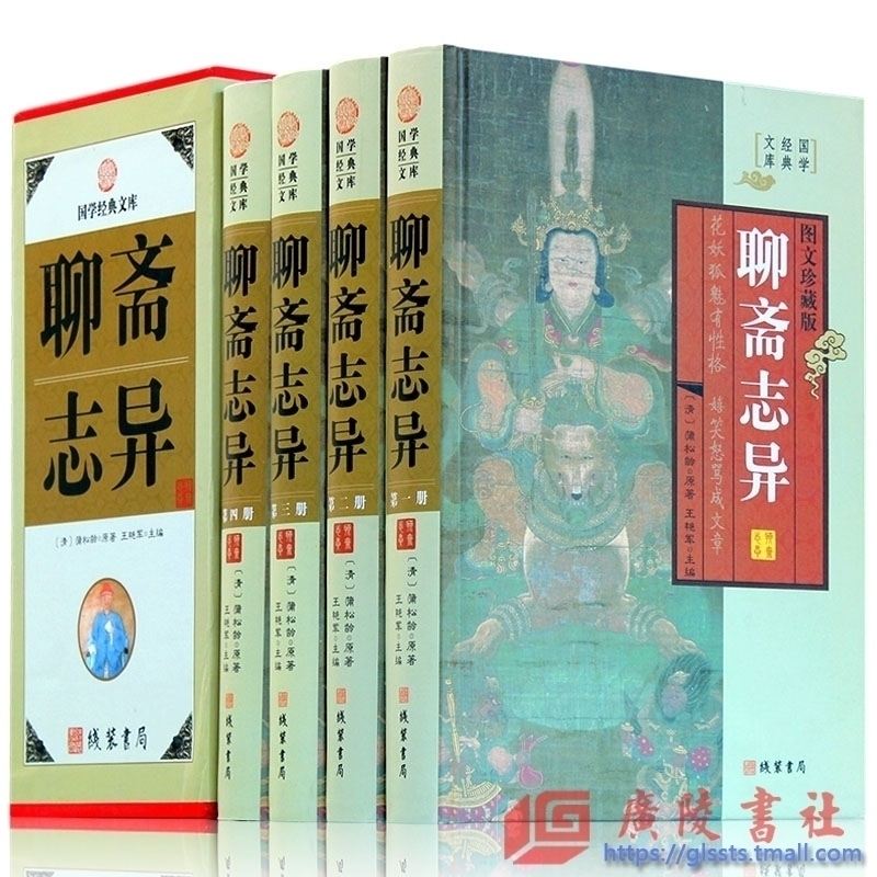 古典文学类书籍(中国古典文学书籍推荐)