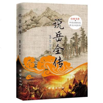 中国经典文学书籍(中国文学类最经典的书籍)