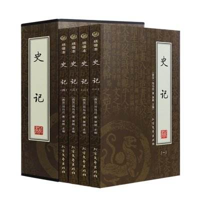 中国古代书籍(中国古代书籍装帧)