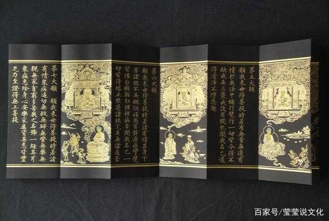中国古代书籍装帧形式经折装(~o~Y的简单介绍