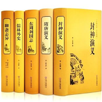 中国文学类书籍推荐(中国当代文学书籍推荐)