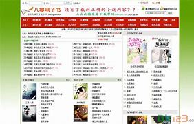 包含书籍供应商txt八零szyangxiao.net的词条
