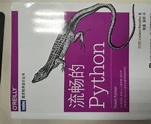python书籍云盘(python电子书百度网盘)