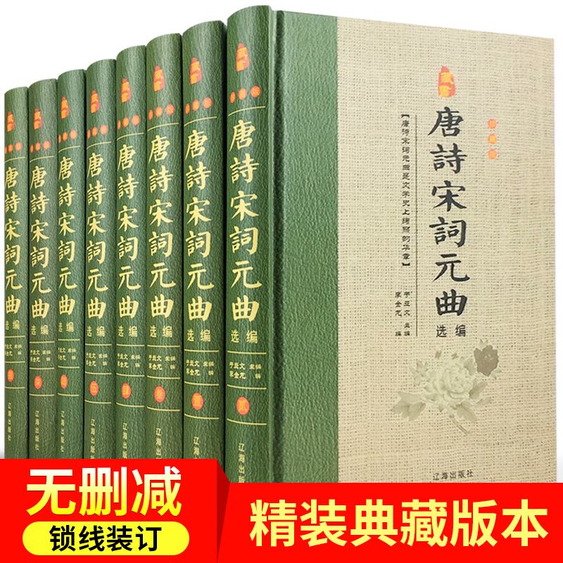 中国经典书籍推荐(中国经典书籍推荐排行榜)