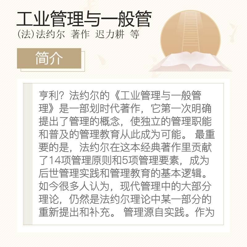 关于书籍供应商txt下载shujigongyingshang.janpn的信息